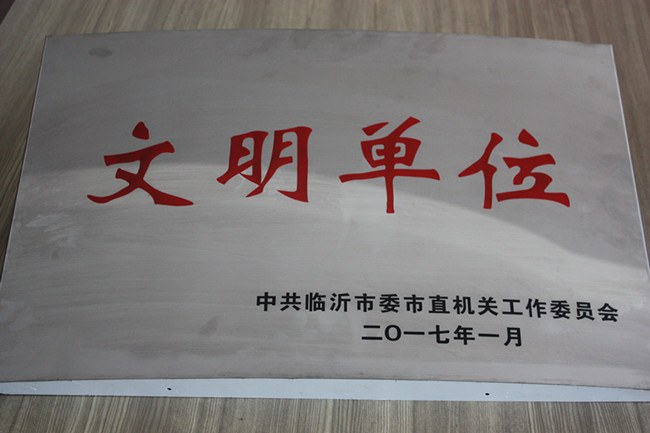 IMG_4148_副本.jpg IMG_4148_副本.jpg