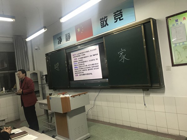 IMG_2506_副本.jpg