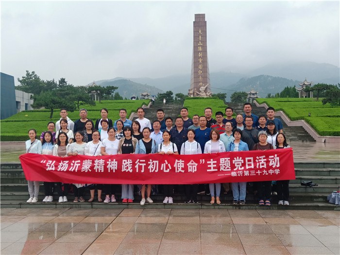 b51e8fbbf1766096b597984ecbd4134_副本.jpg
