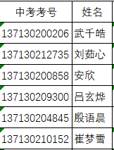 4a2866555a3477a7ee46e7e0385f5bd.png
