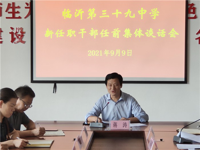 8a868b74627cec4c2f32b0da622e37c_副本.jpg 8a868b74627cec4c2f32b0da622e37c_副本.jpg
