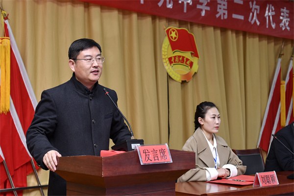 团代会陈.jpg