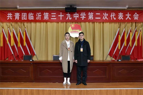 团代会2人当选.jpg