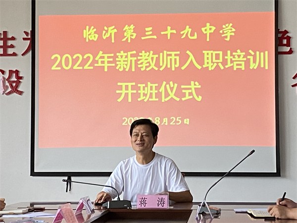 入职1.jpg