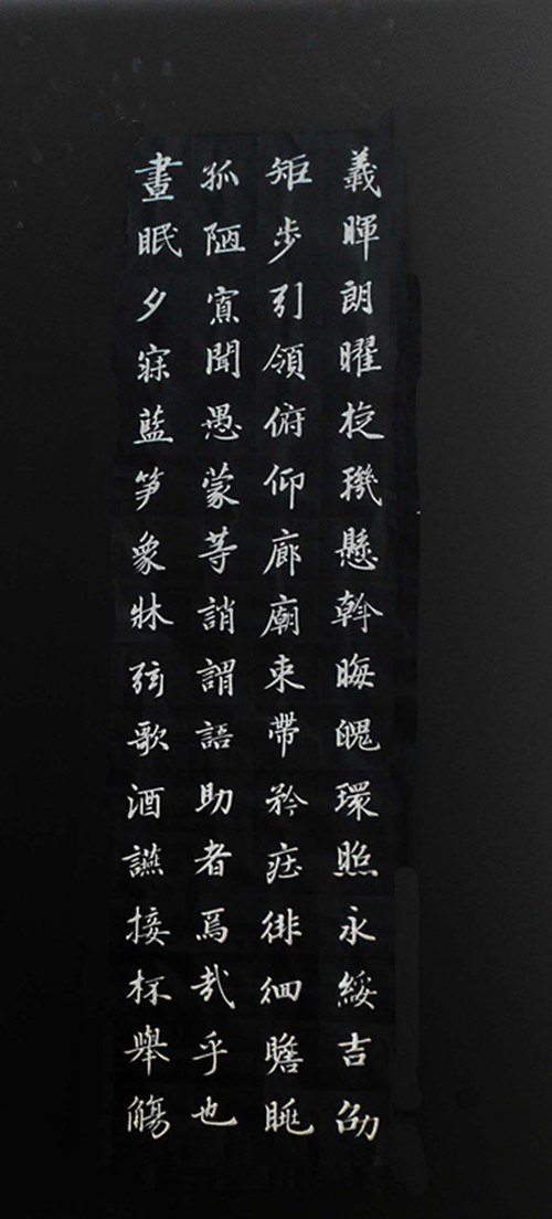 20141031035147500.jpg