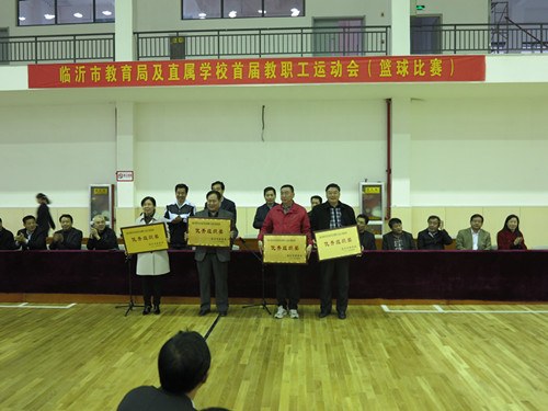 篮球比赛4.jpg