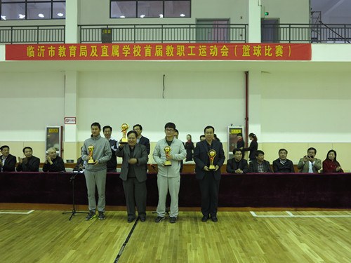 篮球比赛5.jpg