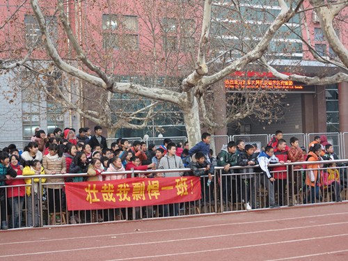 临沂大学附中初中部“阳光体育冬季中长跑”活动圆满落幕2.jpg