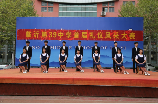 我校成功举行第四届艺术节2.png