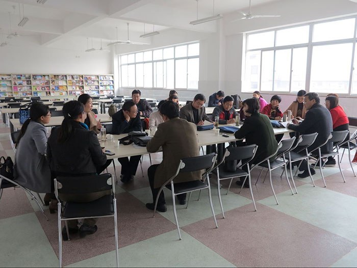 临沂市心理健康教育.jpg 临沂市心理健康教育.jpg