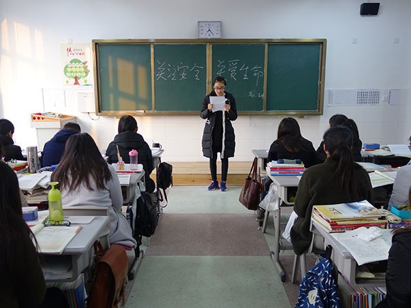 2016年春季安全教育1.jpg