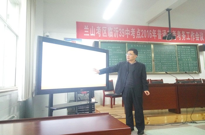 徐振如校长在“名师大讲堂”举办学术讲座.jpg 徐振如校长在“名师大讲堂”举办学术讲座.jpg