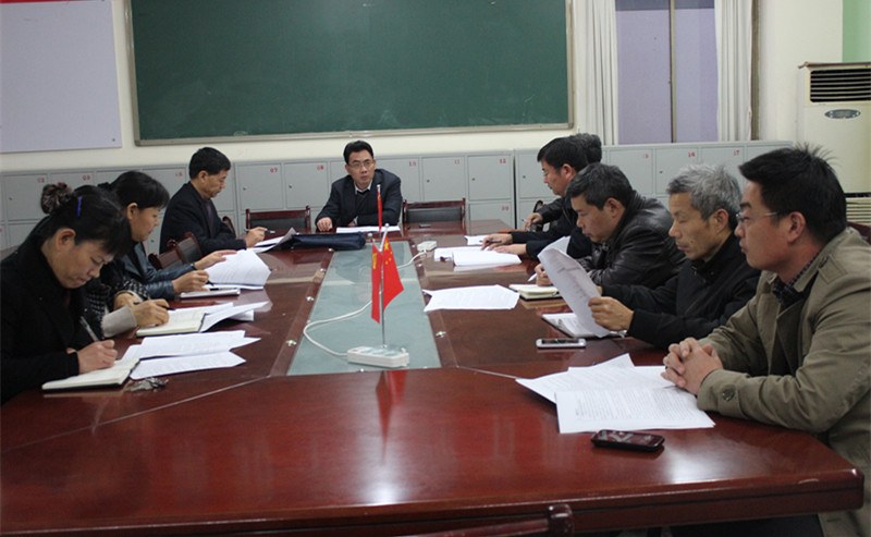 我校召开省社科课题开题会.jpg