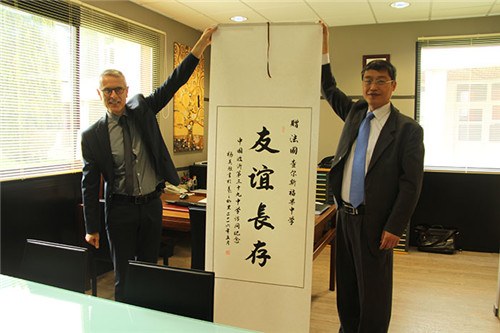 我校成功回访法国查尔斯福果中学4.jpg