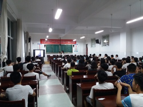 游学汇报会2.jpg