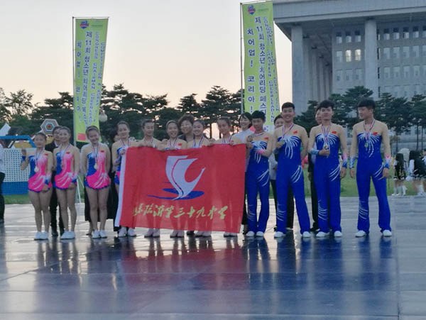 演出4.jpg