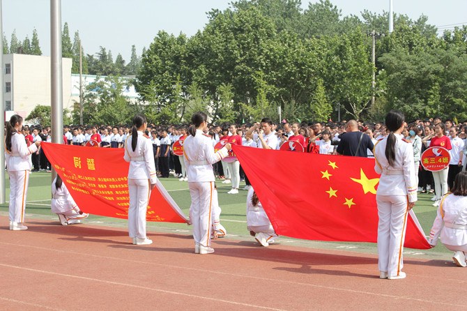 QQ图片20170515163359.jpg