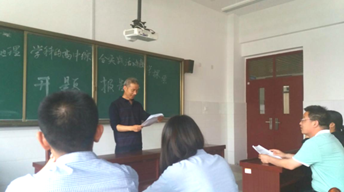 QQ截图20170517125741.png
