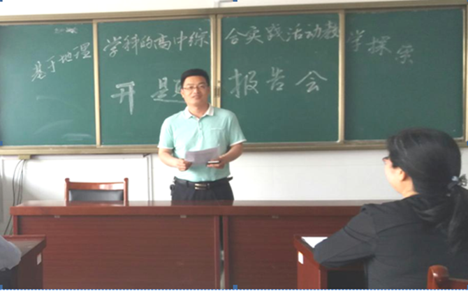 QQ截图20170517125809.png