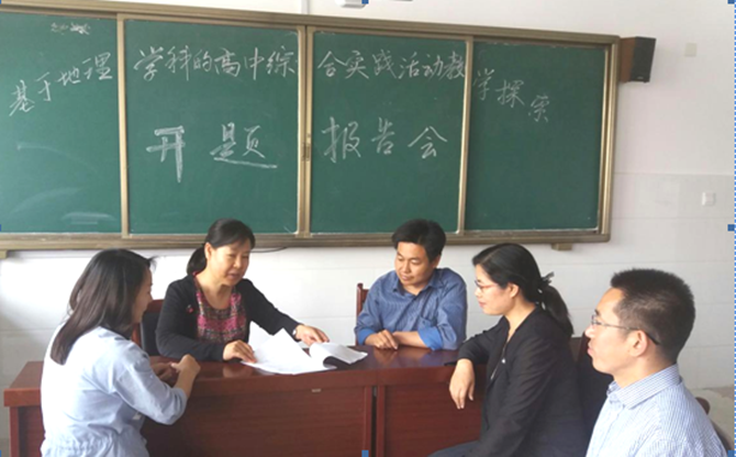 QQ截图20170517125829.png