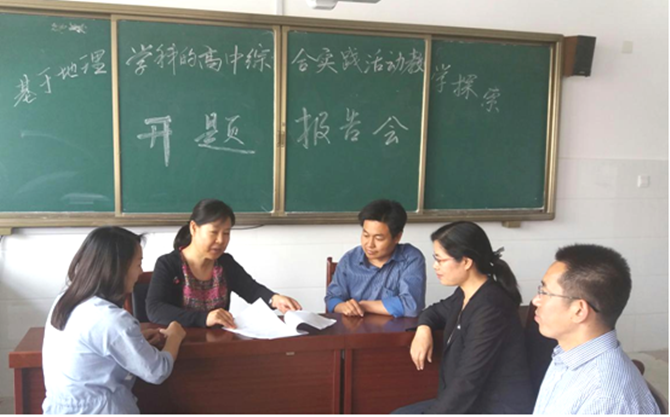 QQ截图20170517173505.png