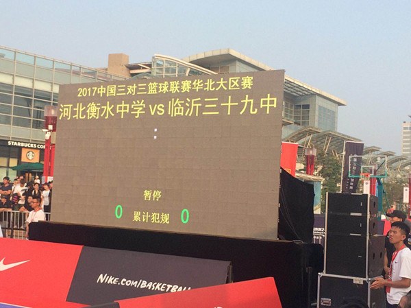 比赛现场1_副本.jpg 比赛现场1_副本.jpg