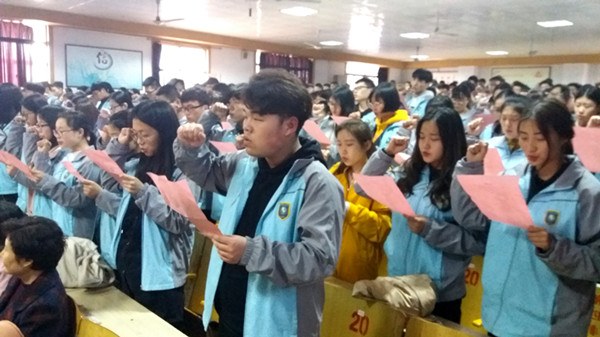 誓师会_副本.jpg