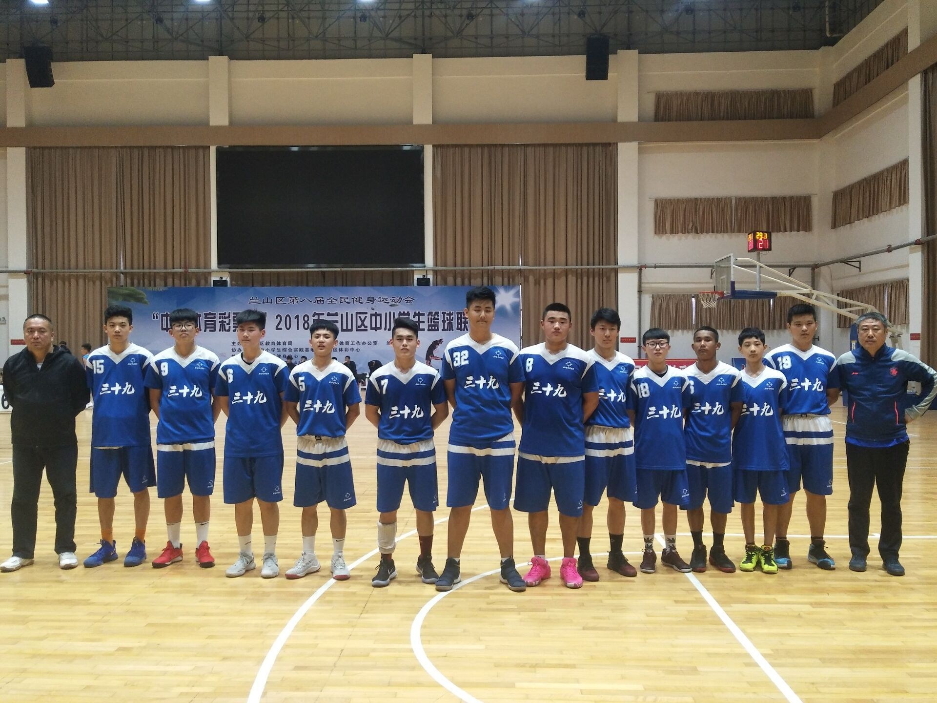 QQ图片20180413100644.jpg