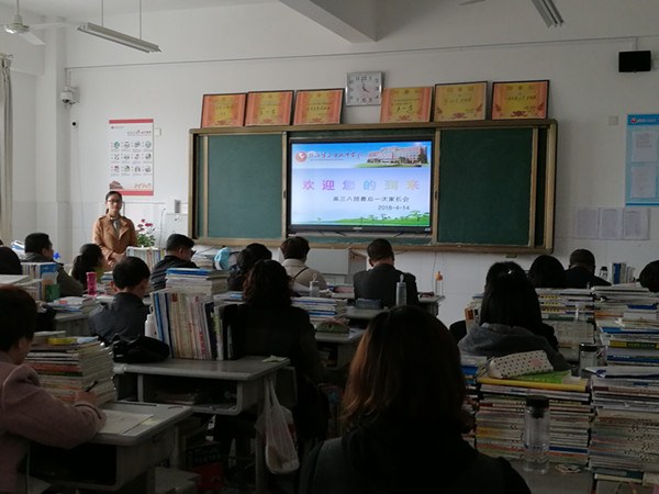 QQ图片20180417090337_副本.jpg