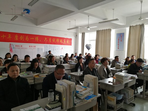 QQ图片20180417090314_副本.jpg