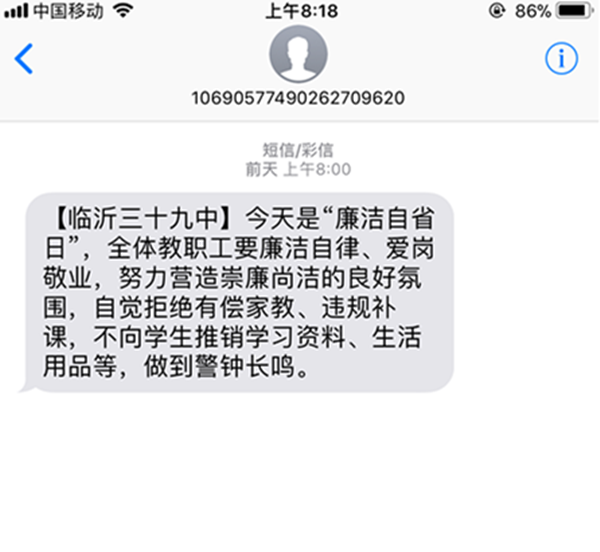 IMG_6169_副本.png