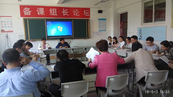 QQ图片20180507131103_副本.jpg