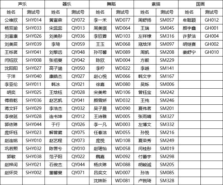 微信图片_20180626153050.png
