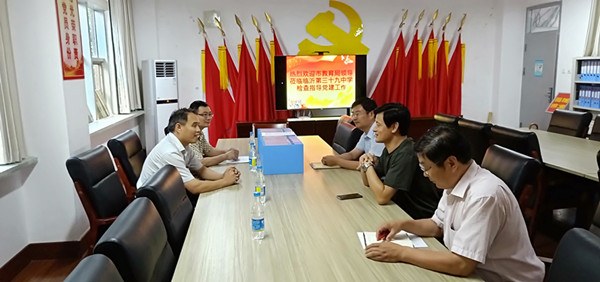 IMG20180709154025_副本.jpg