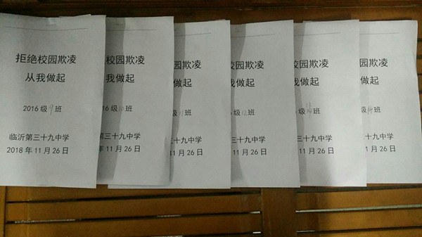 D50056855CBAD0855E7BE583FB688299_副本.jpg
