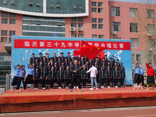 8:学雷锋合唱比赛_副本.jpg 8:学雷锋合唱比赛_副本.jpg