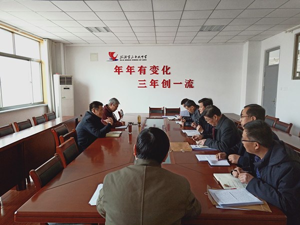 IMG20190225152244_副本.jpg