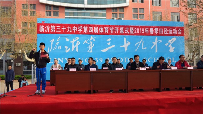教师代表讲话3_副本.jpg