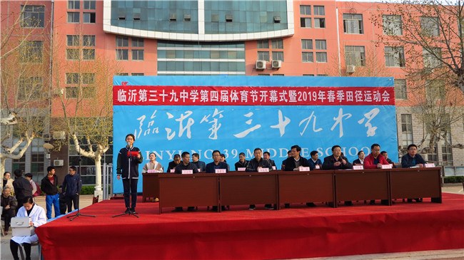 学生代表讲话4_副本.jpg
