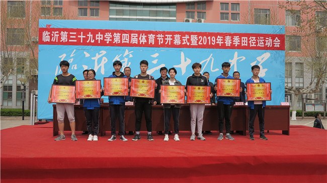 获奖班级领奖6_副本.jpg