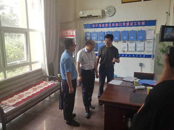 微信图片_20190606155426_副本.jpg 微信图片_20190606155426_副本.jpg
