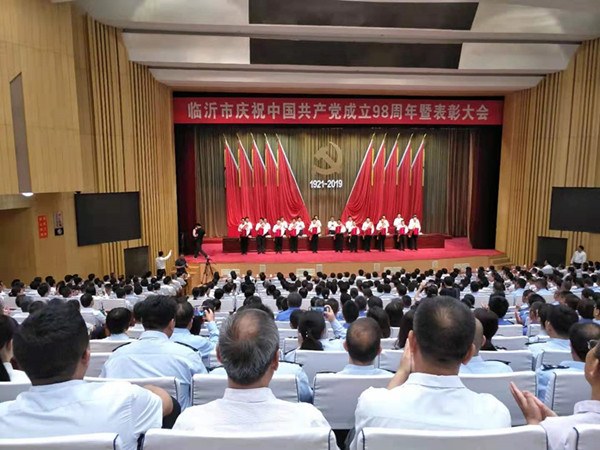 mmexport1561950909314_副本.jpg