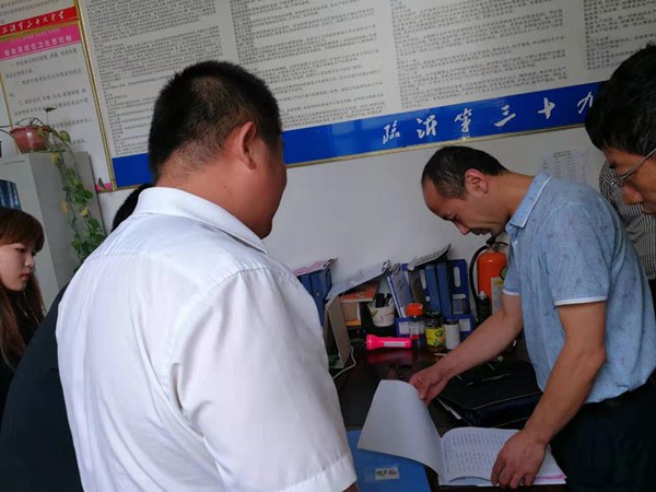 mmexport1562749613975_副本.jpg