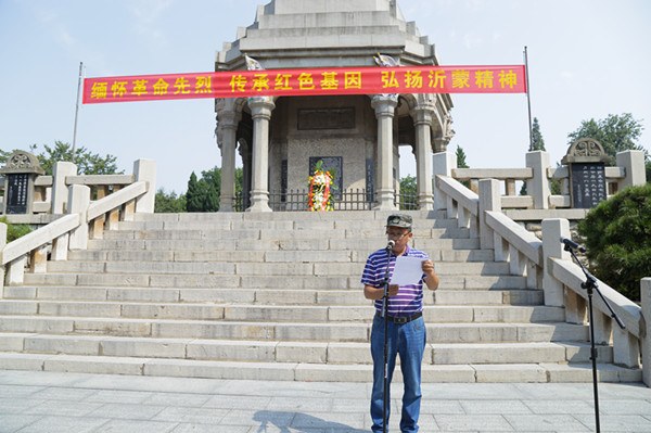 7党委委员张孝军同志讲话_副本.jpg