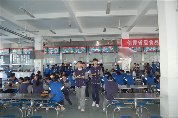 中餐_副本.jpg