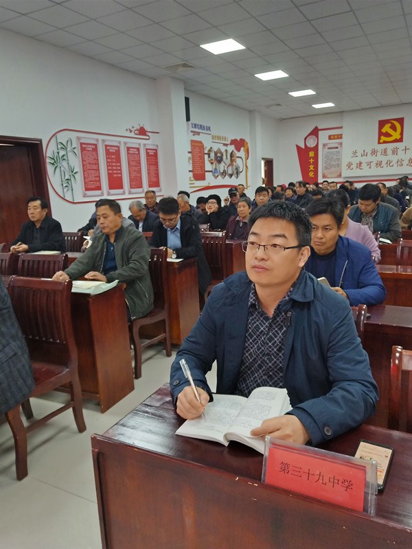IMG20191109093259_副本.jpg IMG20191109093259_副本.jpg