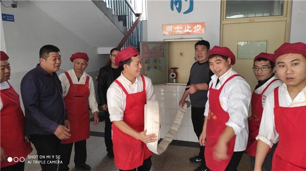 QQ图片20191112155141_副本.jpg
