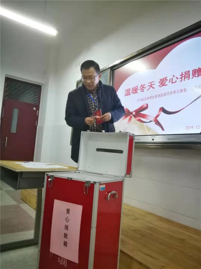 张孝军_副本.jpg