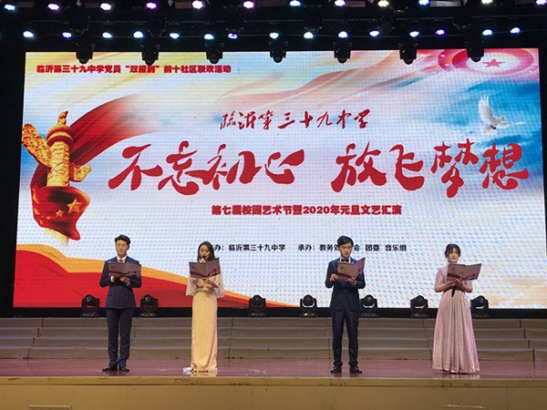 mmexport1576754255183_副本.jpg