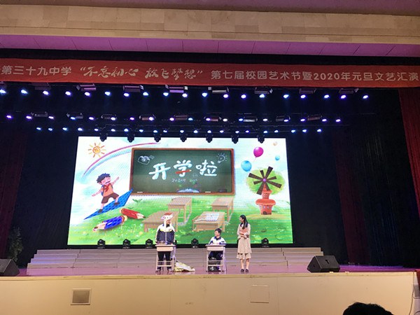 mmexport1576754276397_副本.jpg
